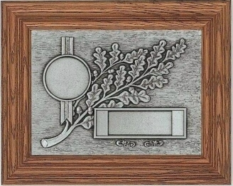 1320002