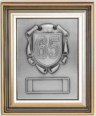 Ancona neutral 65